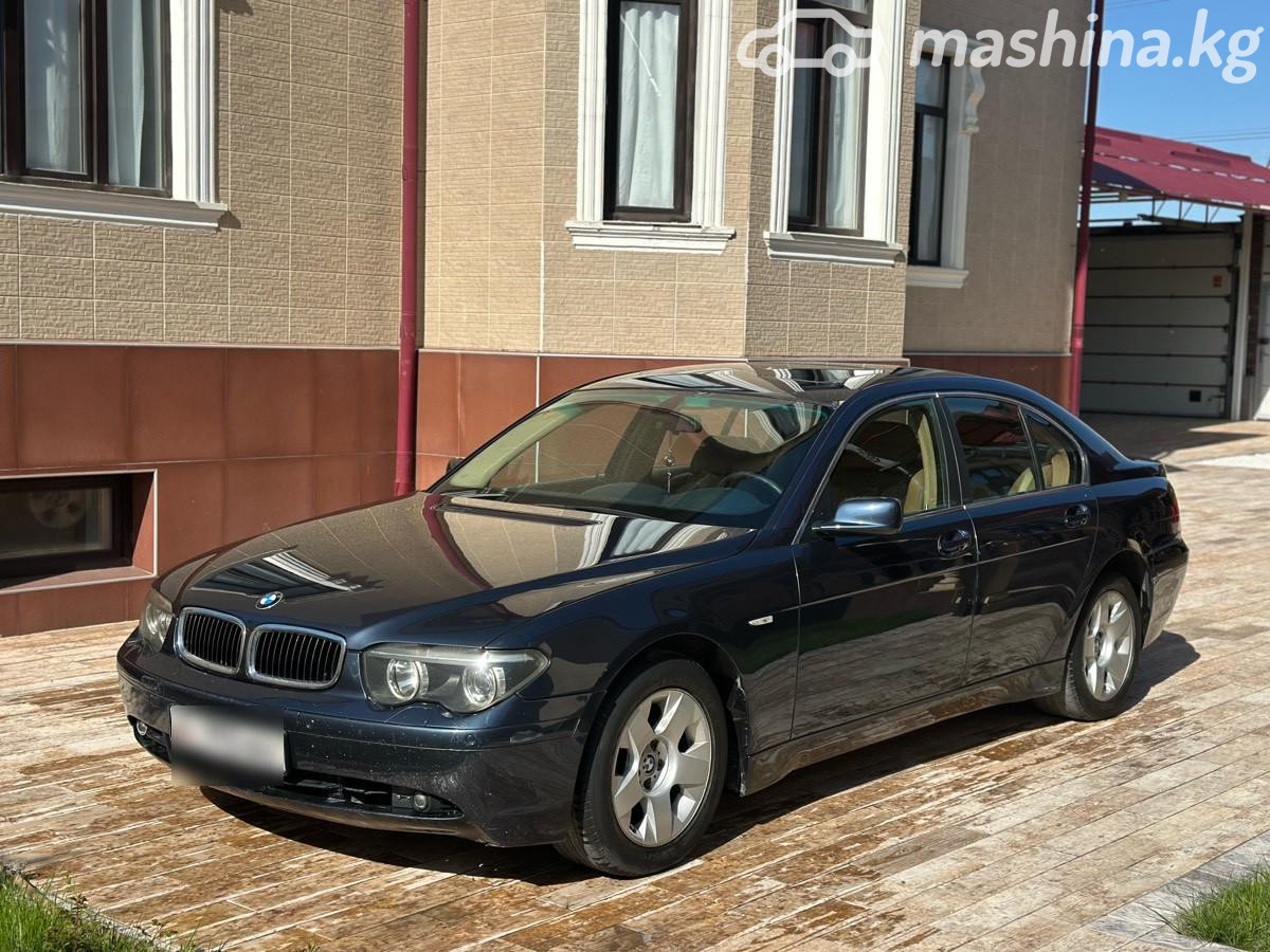BMW 7 серии