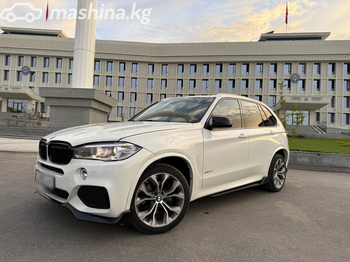 BMW X5