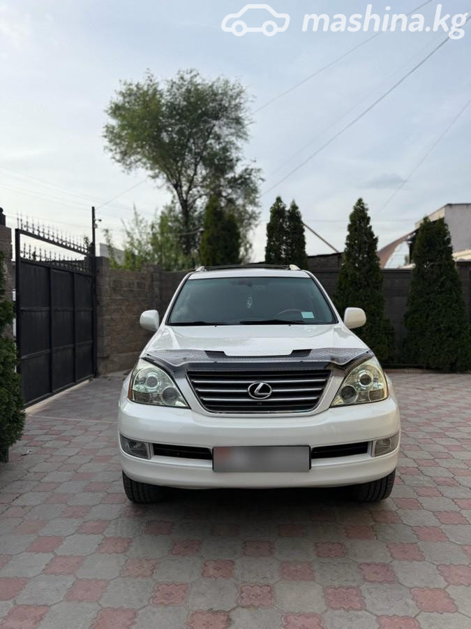 Lexus GX