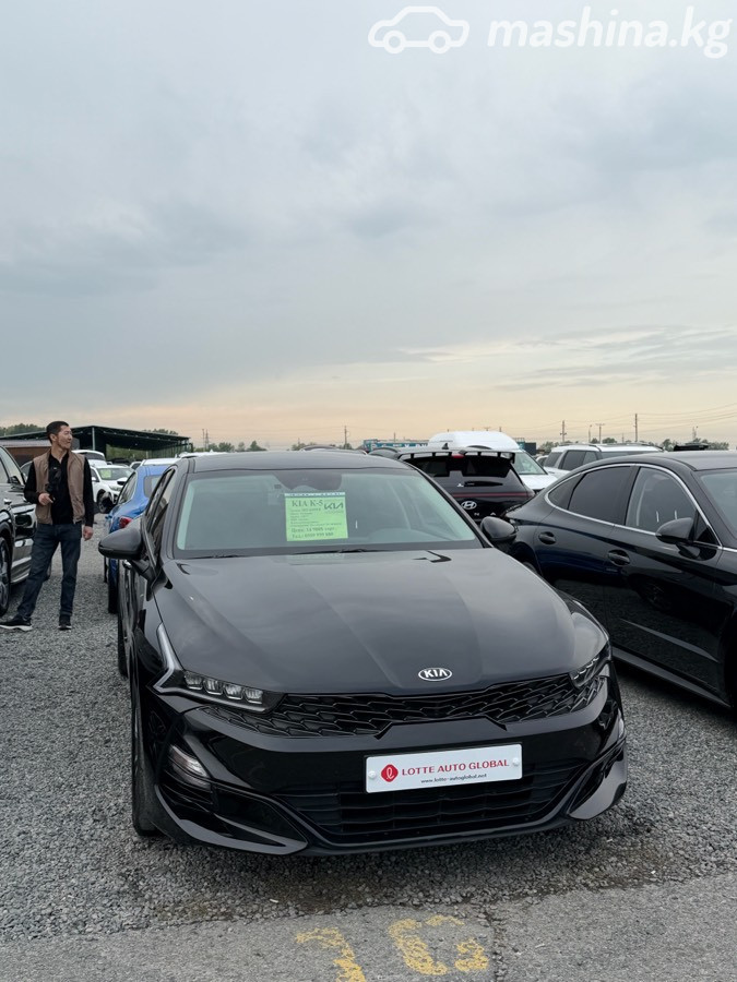 Kia K5
