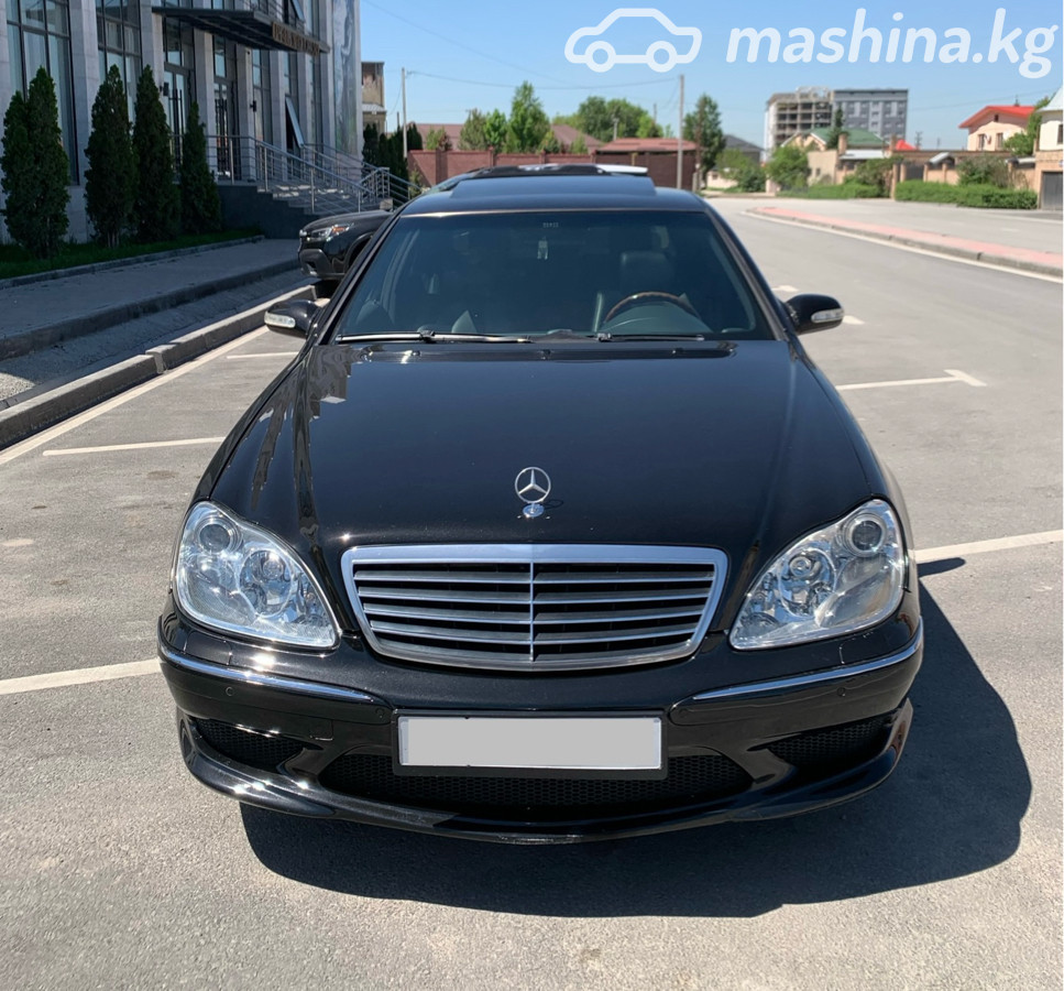 Mercedes-Benz S-Класс