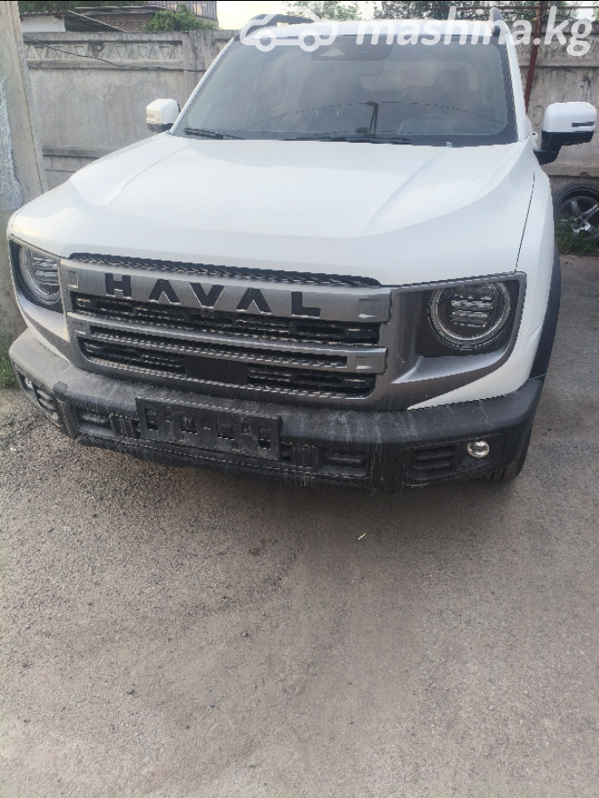 Haval Dargo