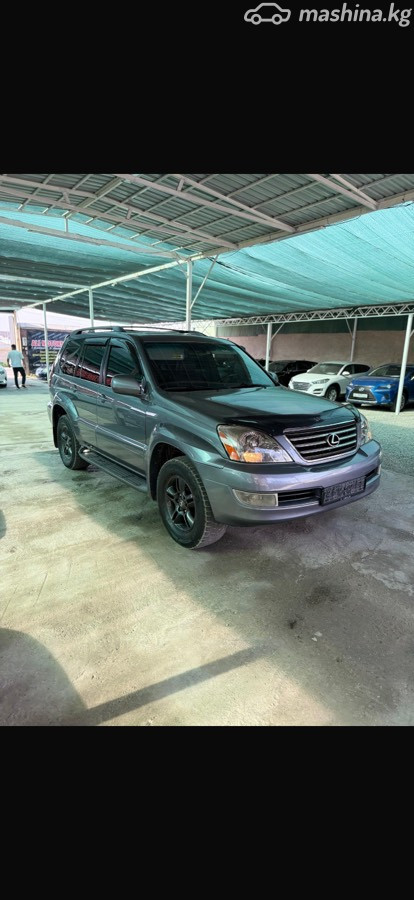 Lexus GX