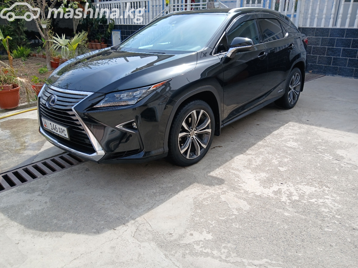 Lexus RX