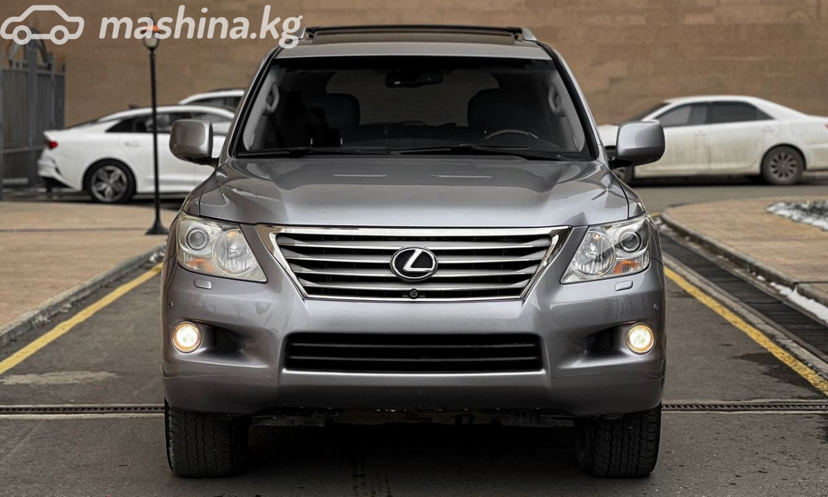 Lexus LX