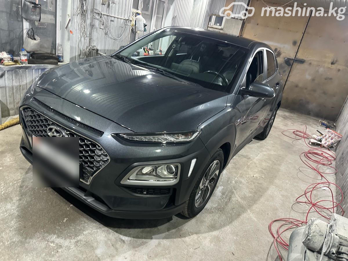 Hyundai Kona