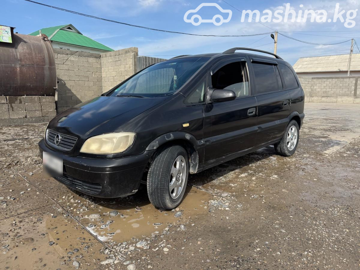 Фото 3
