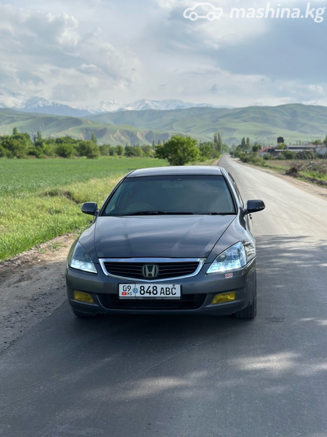 Honda Inspire