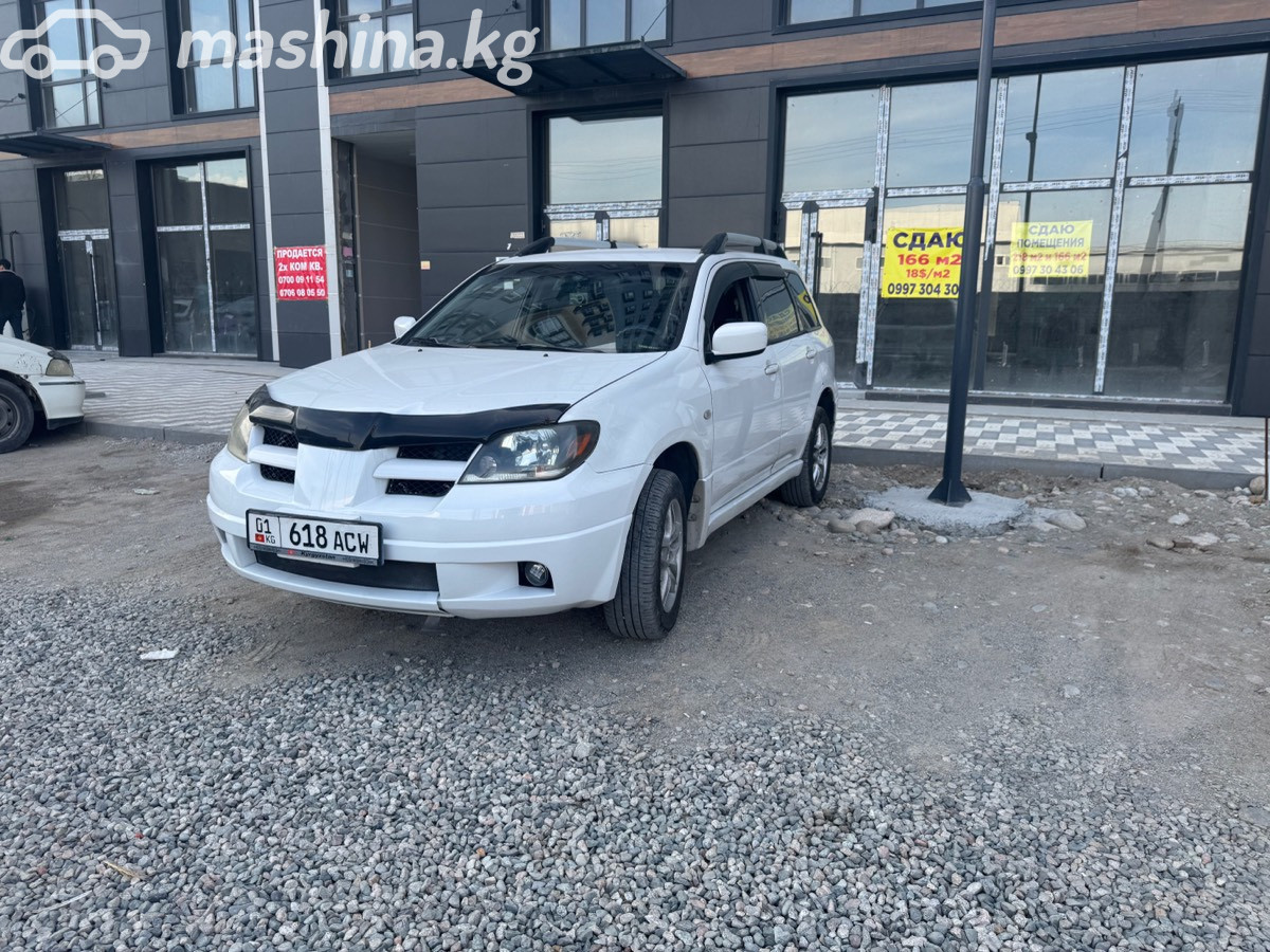 Mitsubishi Outlander