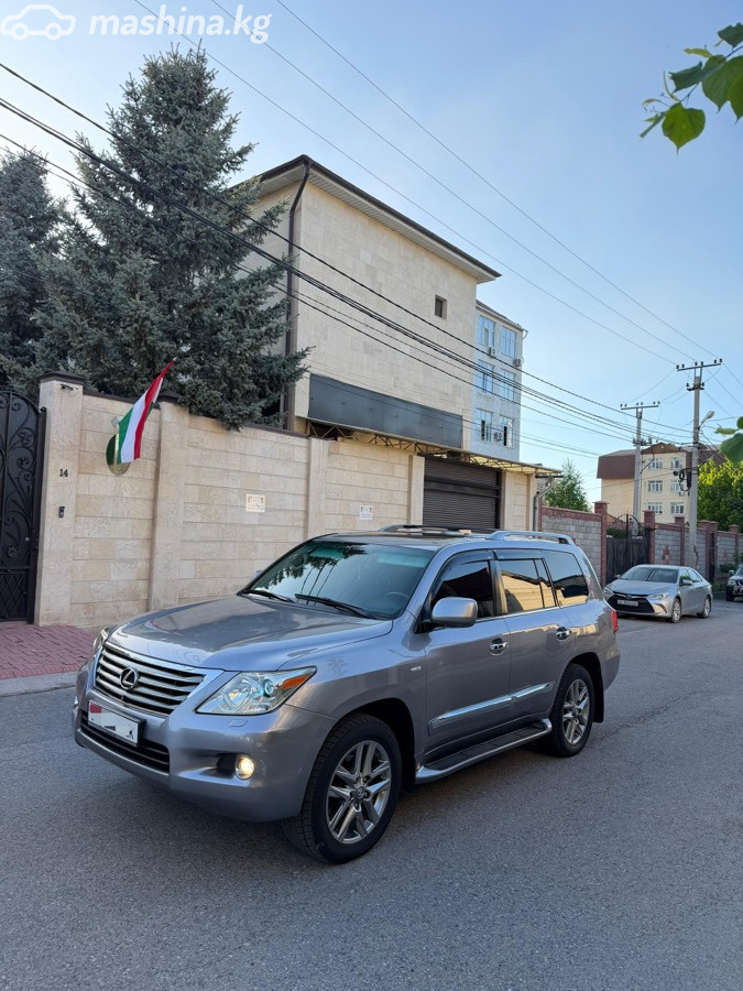 Lexus LX