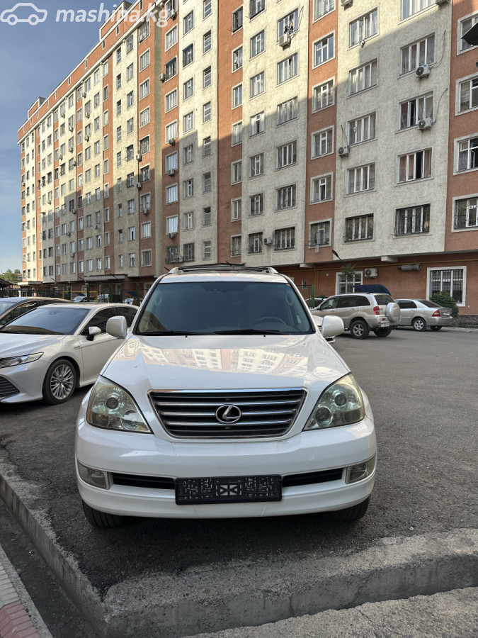 Lexus LX