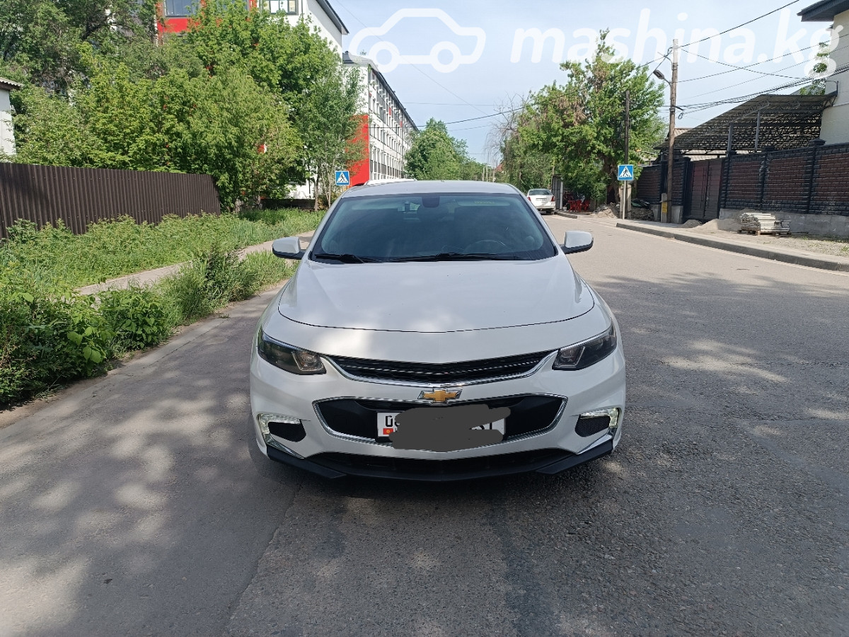 Chevrolet Malibu