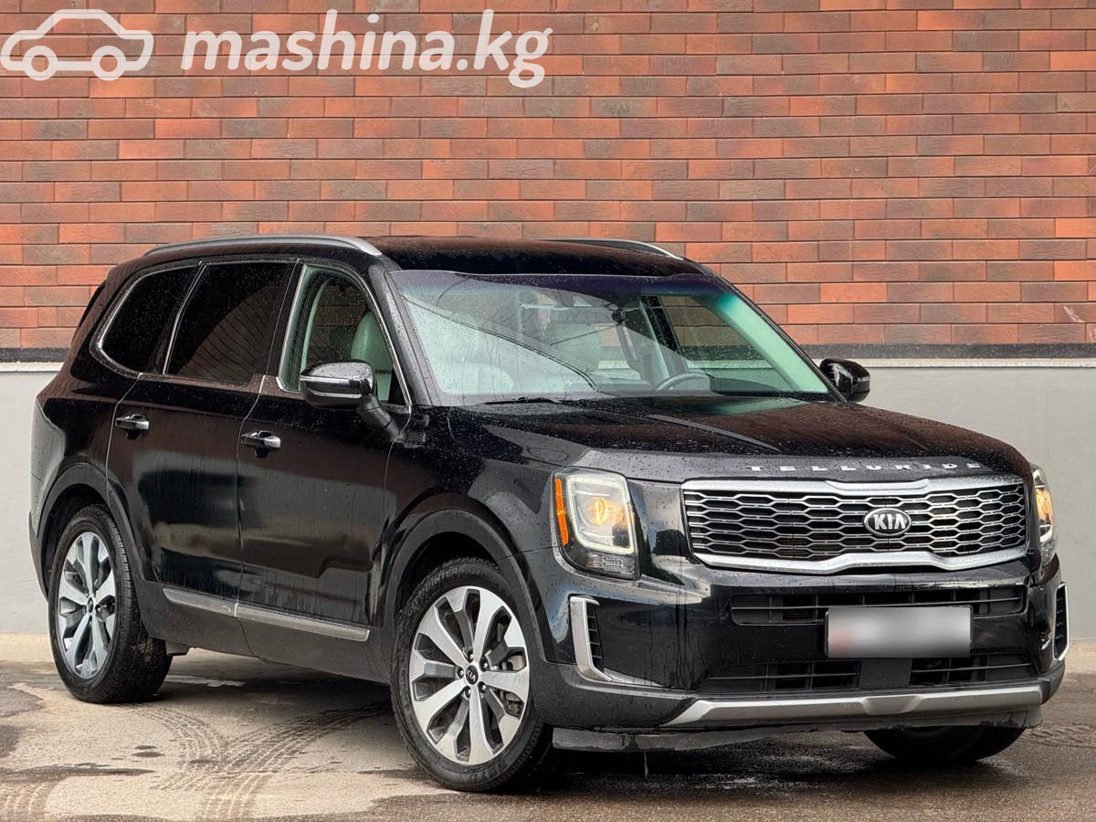 Kia Telluride