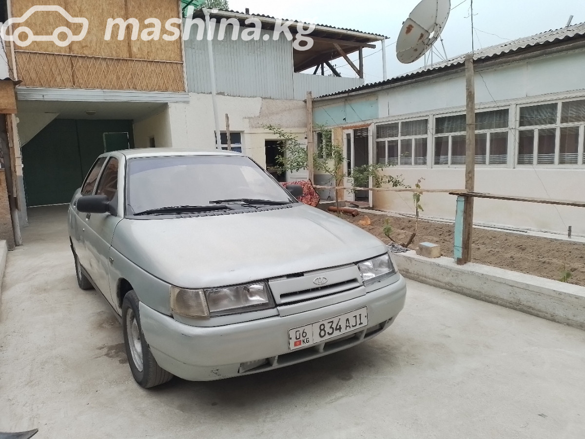 ВАЗ (Lada) 2110