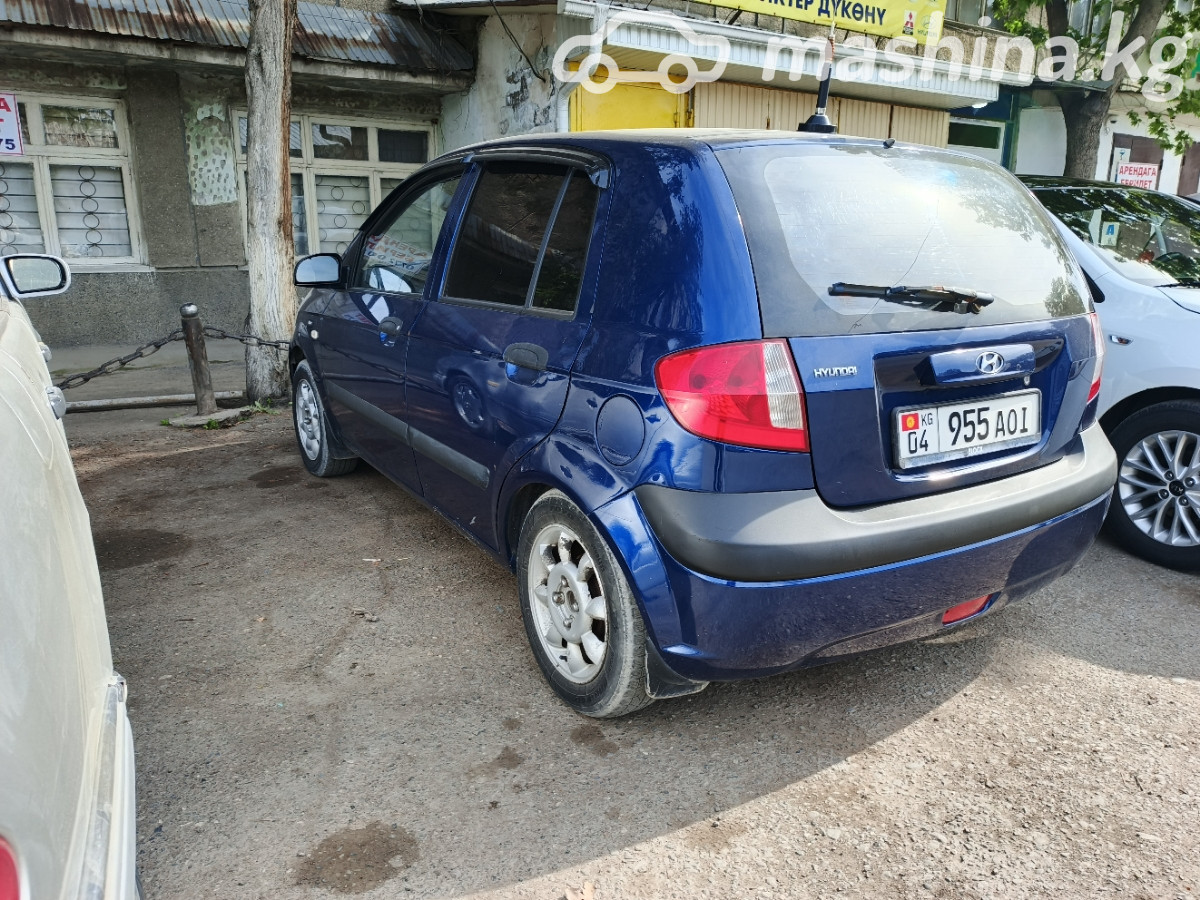 Фото 4