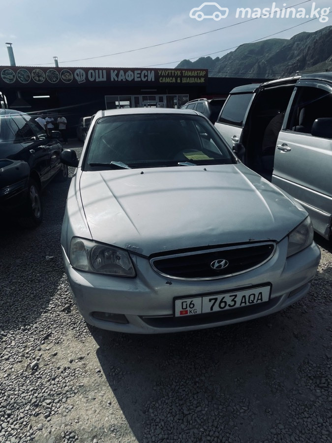 Hyundai Accent
