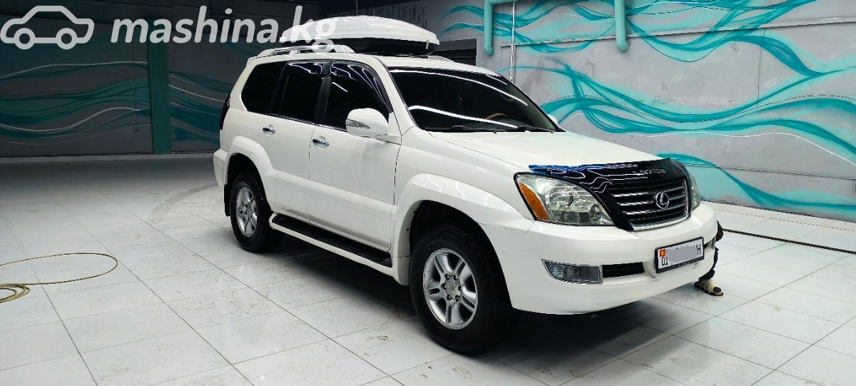 Lexus GX