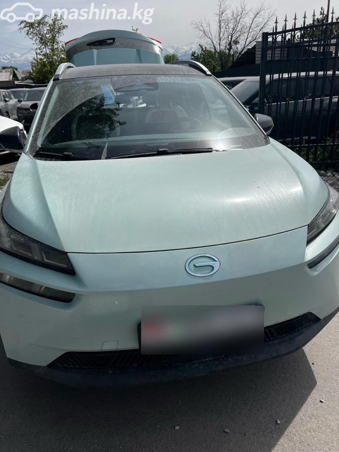 GAC Aion V Plus