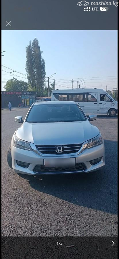 Honda Accord
