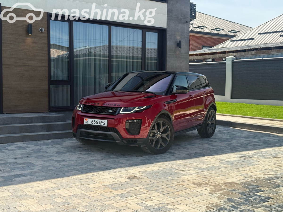 Land Rover Range Rover Evoque