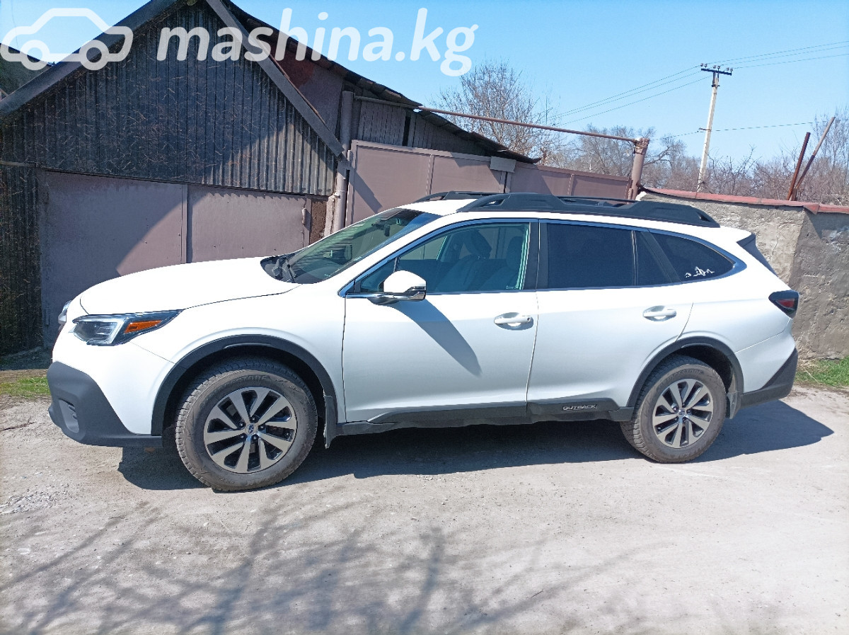 Subaru Outback