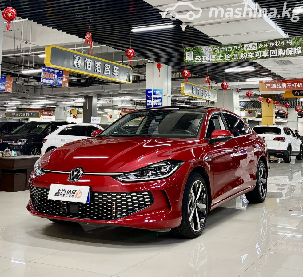 Volkswagen Lamando