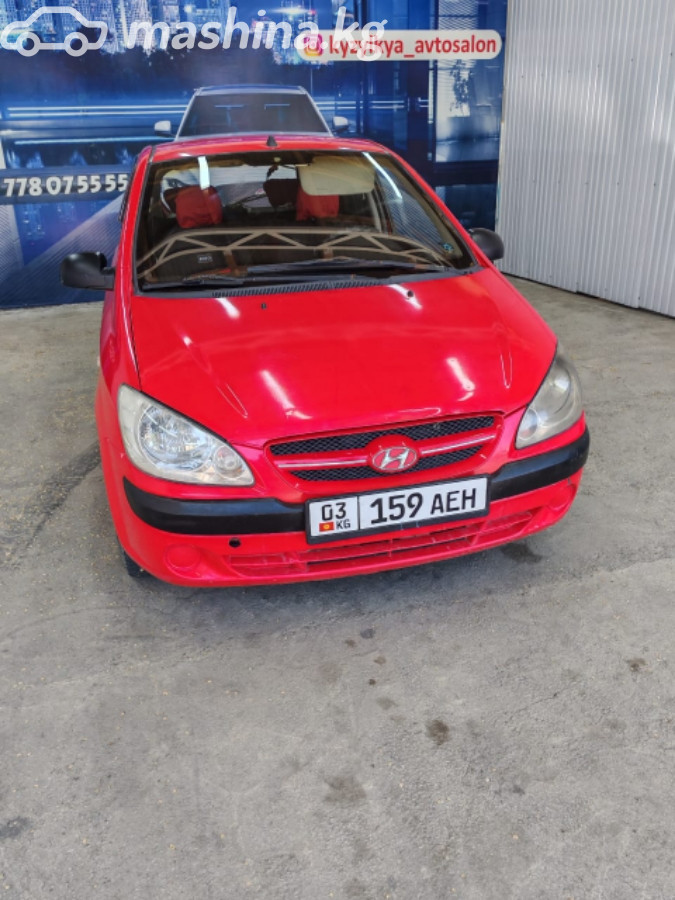 Hyundai Getz