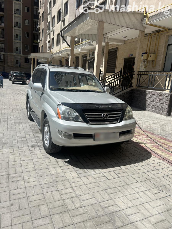 Lexus GX