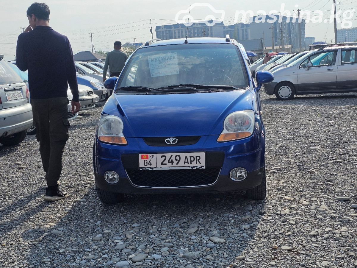 Daewoo Matiz