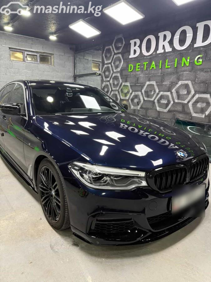 BMW 5 серии