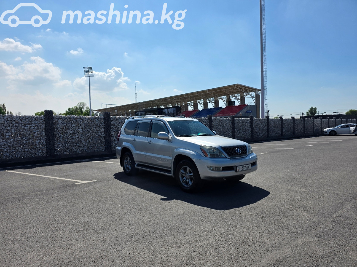 Lexus GX