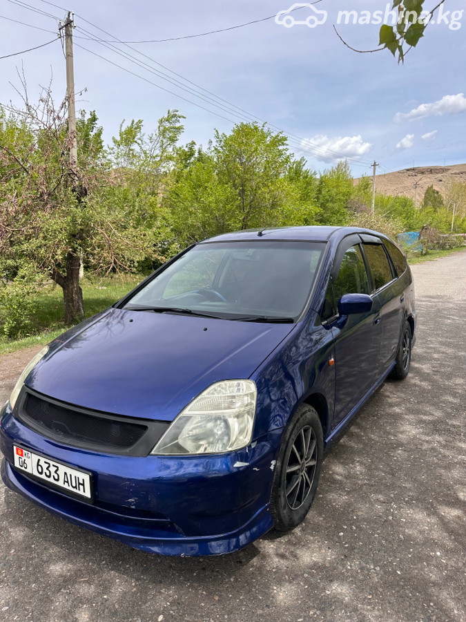 Honda Stream