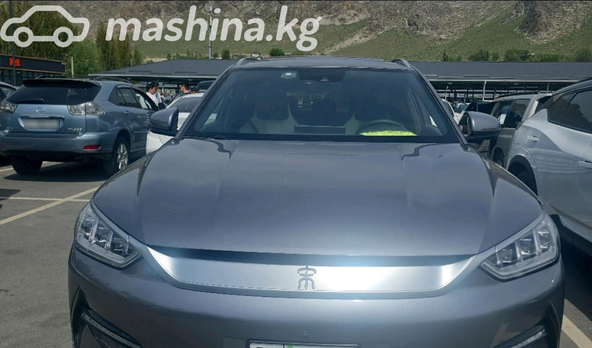 BYD Song Plus