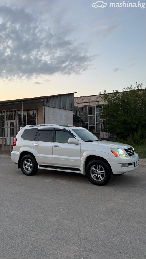 Lexus GX