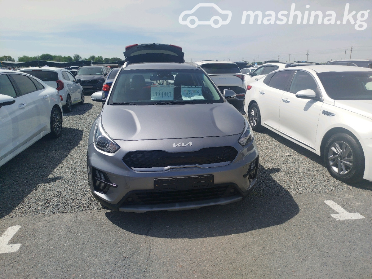 Kia Niro