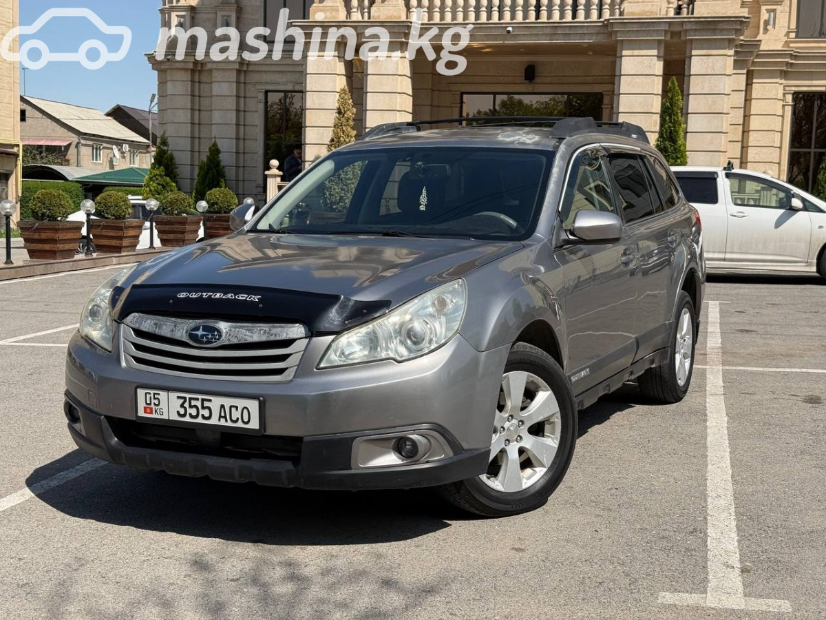 Subaru Outback