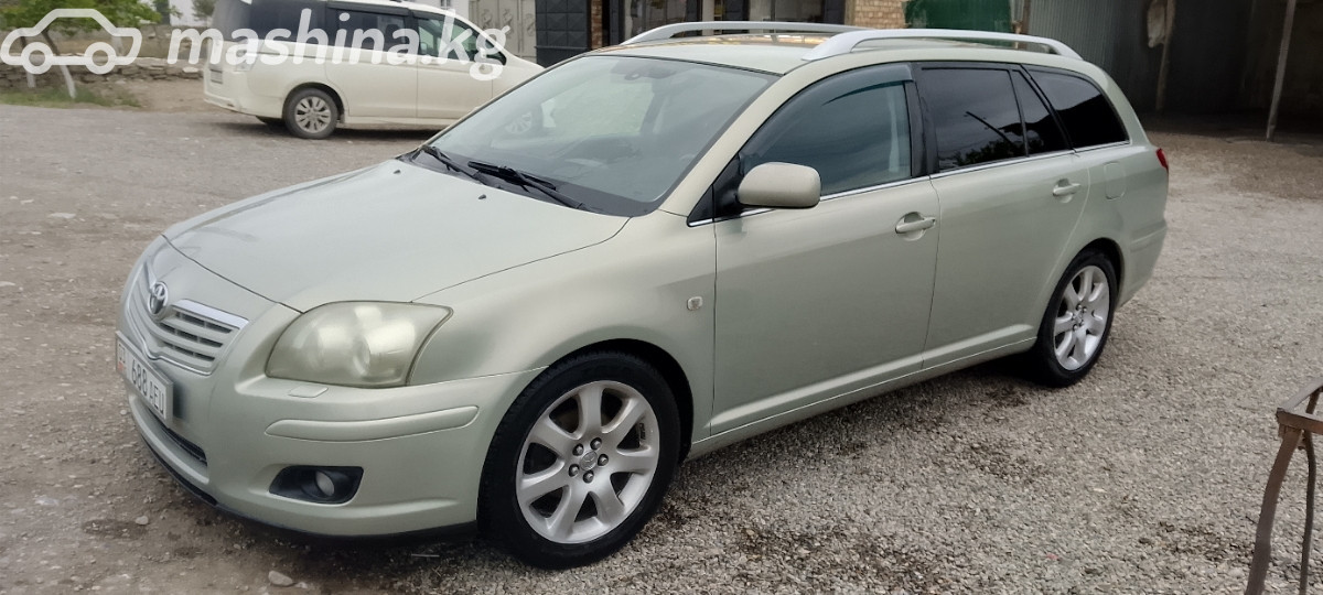 Toyota Avensis