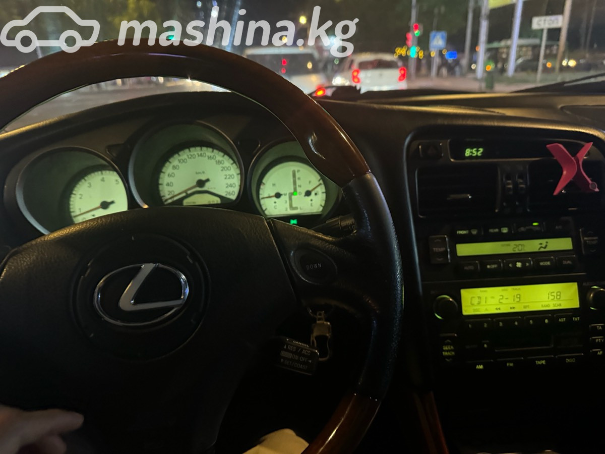 Lexus GS