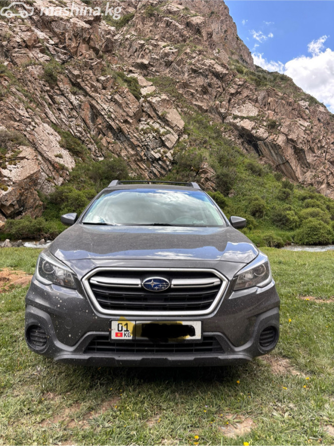 Subaru Outback