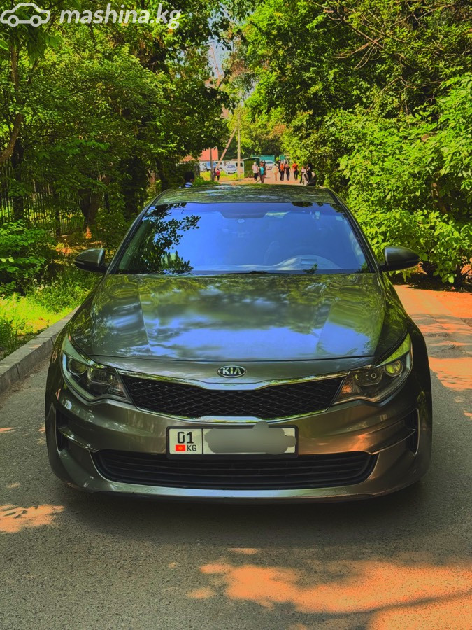 Kia Optima