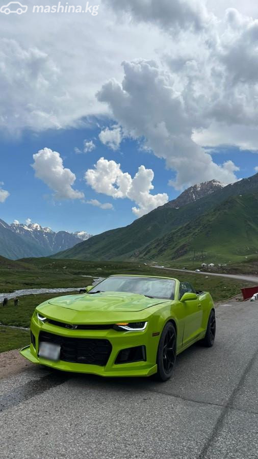 Chevrolet Camaro