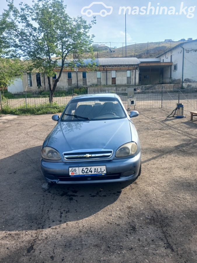 Chevrolet Lanos