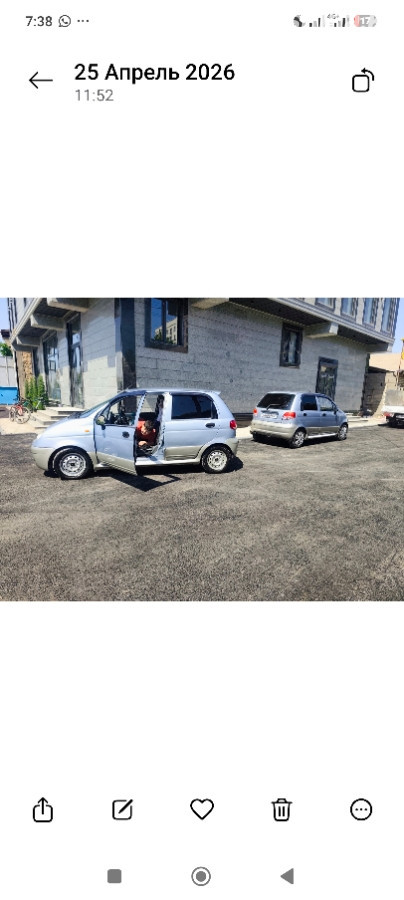 Daewoo Matiz