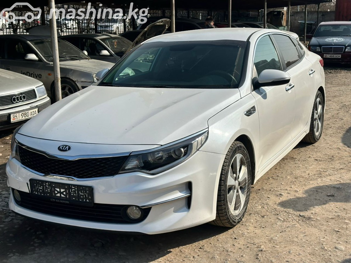 Kia Optima
