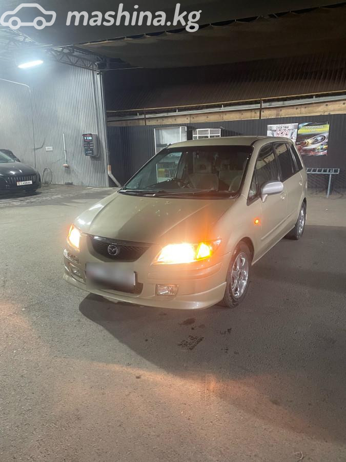 Mazda Premacy