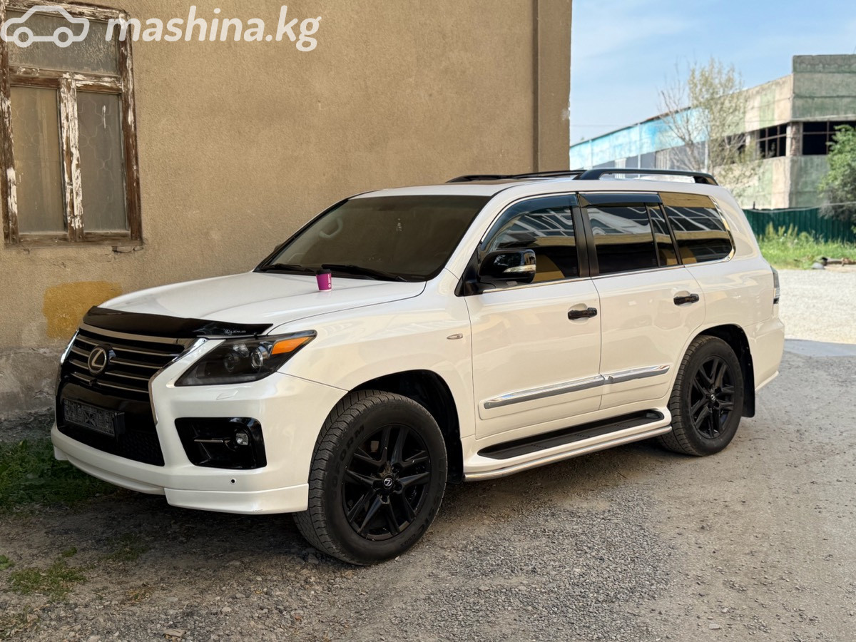 Lexus LX