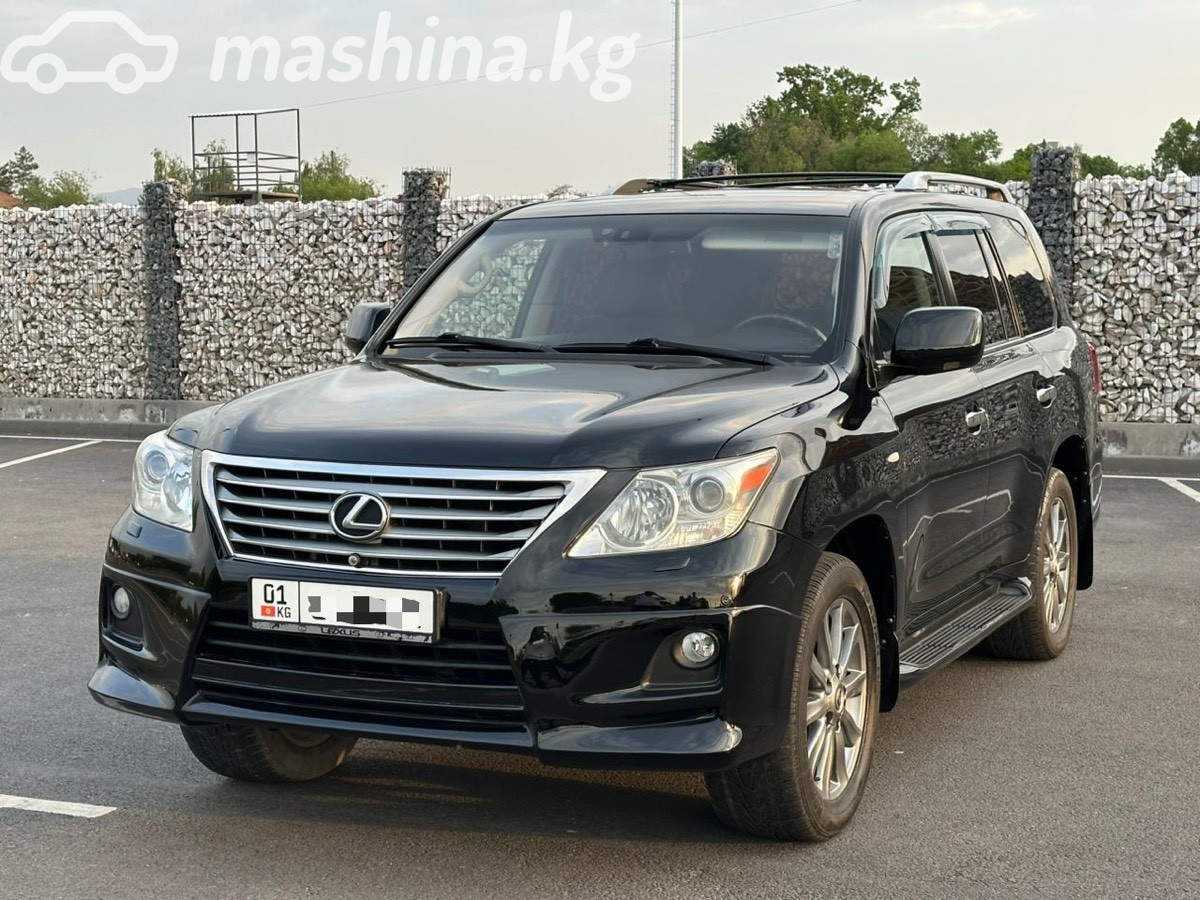 Lexus LX