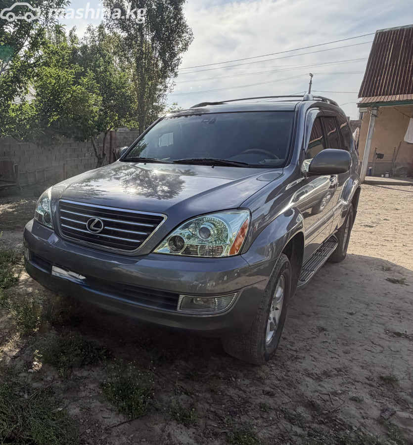 Lexus GX