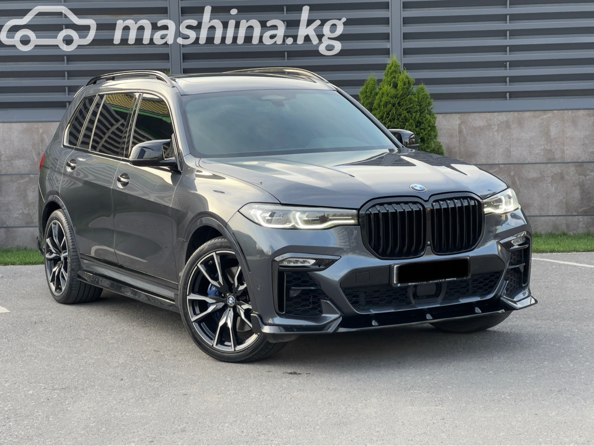 BMW X7