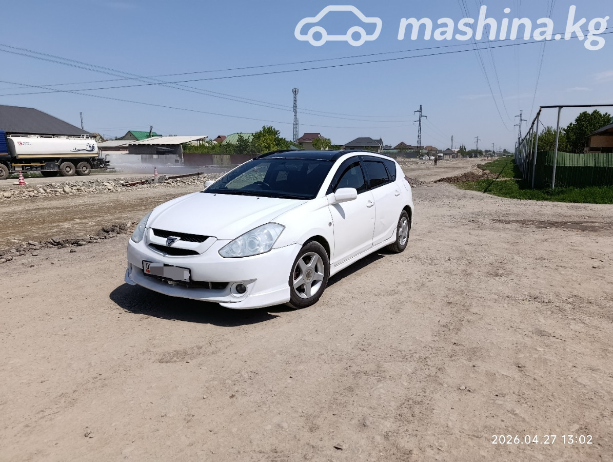 Toyota Caldina
